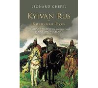 Leonard Chepel Kyivan Rus - (Tascabile)