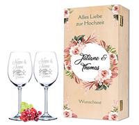 Leonardo Calici da vino con incisione di nome e data in Pink & White Roses Design come regalo per matrimonio fidanzamento o anniversario con scatola in legno stampata vintage il regalo di nozze