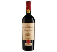 Cantine Leonardo da Vinci Rocca di Cesena Romagna Sangiovese Riserva DOC 2020 0,75 ℓ