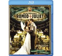 Leonardo Dicaprio - Romeo & Juliet [Edizione: Giappone]