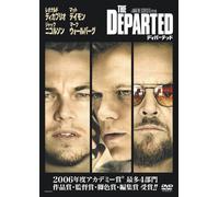 Leonardo Dicaprio - The Departed [Edizione: Giappone]