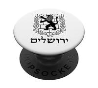 Leone Di Giuda Bandiera Di Israele Orgoglio Ebraico PopSockets PopGrip Adesivo