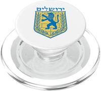Leone di Giuda Regalo Israele Ebraico Gerusalemme Segno Ebreo Ebraico PopSockets PopGrip per MagSafe