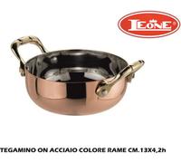 Leone Tegame Tegamino in Acciaio Inox cm 13x4,2h colore Rame