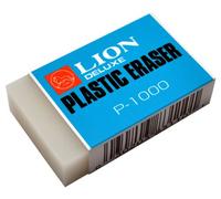 Leone traslucido bianco grande gomma di plastica, 1 Eraser (P-1000)