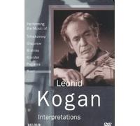 Leonid Kogan - Interpretations