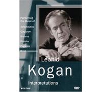 Leonid Kogan: Interpretations