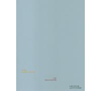 Leonor Antunes. The last days in Galliate. Ediz. italiana e inglese - Tenc...