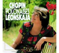 Leonskaja,Elisabeth - Polonaises