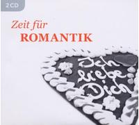Leonskaja,Elisabeth - Zeit FR Romantik
