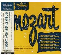 Leopold Wlach - Mozart: 5 Divertimenti [Re-Issu [Import]
