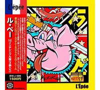 L'Epee - Ghost Rider (12")