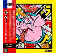 L'Epee - Ghost Rider (12")