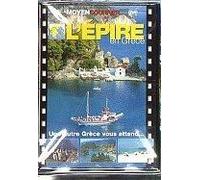 L'épire en Grèce DVD