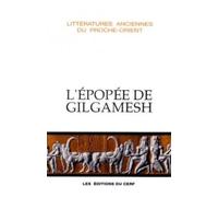 L'Epopée de Gilgamesh