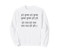 Lepre Krishna Maha Mantra Indù Sanscrito Spirituale Canto Felpa