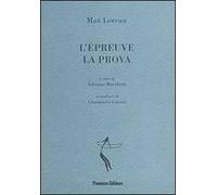 L'epreuve-La prova