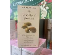 L'Erbolario All'Olio Di Argan Olio Prezioso Per Il Corpo
