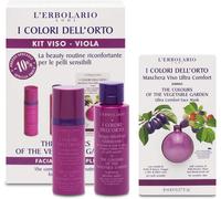 L'Erbolario I COLORI DELL'ORTO KIT VISO VIOLA PREZZO SPECIALE 10% EDIZIONE LIMITATA
