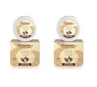 L'Erboristica Athena's - Burro di Karité Puro Nutriente e Protettivo - Burro Viso Mani Corpo Privo di Acqua - con Vitamina E - per Pelle Secca e Sensibile - 100 ml (Confezione da 2)