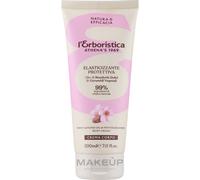 L'erboristica di athena's Crema fluida corpo mandorle dolci 200 ml - Crema corpo
