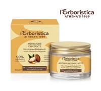 Athena's - L' Erboristica Trattamento Intensivo Riparatore Viso Argan e Acido Jaluronico Crema giorno 50 ml female