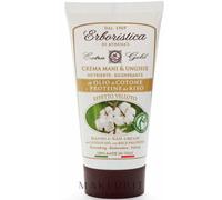 L'erboristica di athena's Mani Olio Cotone 75 ml - Crema Mani