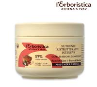 Athena's - L' Erboristica Maschera per Capelli ai Semi di Lino e Burro di Karitè Maschere 200 ml female