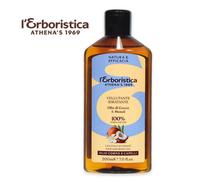 Athena's - Athena's L'Erboristica Olio Corpo e Capelli Olio di Cocco e Monoi 200ML