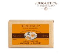 Athena's - L' Erboristica Sapone vegetale all'Olio di Monoi 100 g unisex