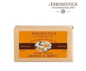 L'erboristica sapone vegetale all'olio di monoi 100 gr