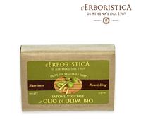 Athena's - L' Erboristica Sapone vegetale all'Olio di Oliva 100 g unisex
