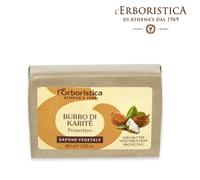 Sapone vegetale al burro di karitè, 100 g, L'Erboristica