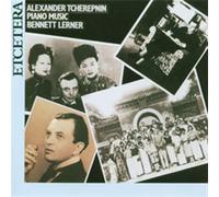 LERNER BENNETT (piano) - Sonatine romantiche op 4 Arabesques op 11 Concert studio op 52