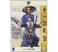 Les 18 armés légendaires de kung fu - shih ba pan wu yi