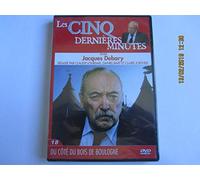 Les 5 dernières minutes : Du côté du Bois de Boulogne