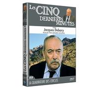 Les 5 dernières minutes J. Debary vol. 49