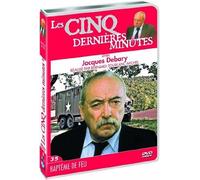 Les 5 dernières minutes, Jacques Debary : 35 - Le baptême du feu