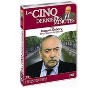 Les 5 Dernières Minutes : L'écluse du Temple