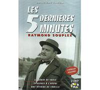 Les 5 dernières minutes, saison 15 : Le grain de sable / Épreuves à l appui / Une affaire de famille