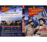 Les 5 dernières minutes, saison 5 : Mort d un casseur / 45 tours et puis s en vont / C était écrit