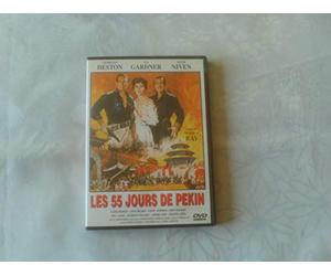 Les 55 jours de Pékin