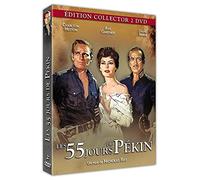 Les 55 jours de pekin - dvd