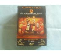 Les 7 grands maitres de shaolin;shaolin contre mantis;shaolin contre wu tong;les 3 samourais de shaolin;shaolin et les 7
