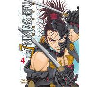 Les 7 Ninjas d'Efu - Tome 4