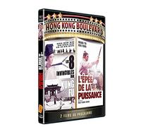 Les 8 invincibles du kung fu - l'epee de la pu