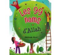 Les 99 noms d'allah