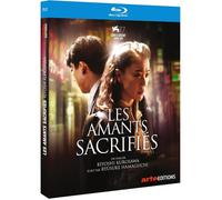 Les amants sacrifiés Blu-ray Nuovo Dramma