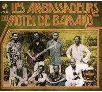 LES AMBASSADEURS DU MOTEL DE BAMAKO - 1975-1977(2CD)
