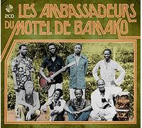 Les Ambassadeurs - Les Ambassadeurs Du Motel De Bamako (2 CD)